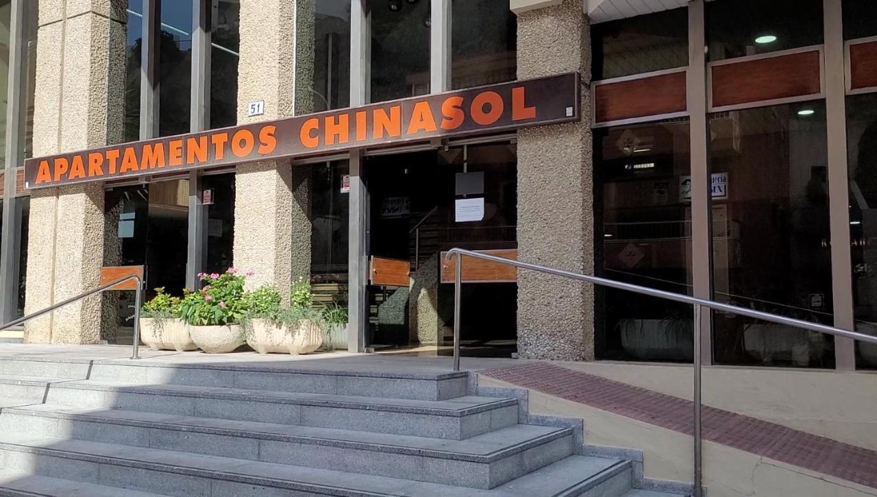 Chinasol Suites Almuñécar Eksteriør bilde